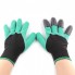 Садовые перчатки с когтями Garden GTM Gloves